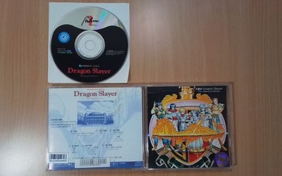 CD Dragon Slayer: Legend of Heroes - Koukyoushi FALCOM GAME MUSIC