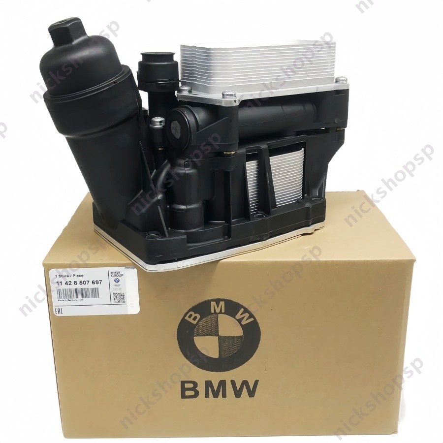 11428507697 Oil Filter Housing for BMW 328d 328d xDrive 535d 535d xDrive X3 X5