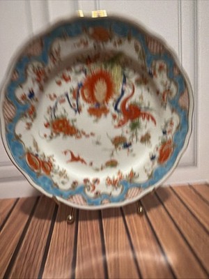 Andrea by Sadek Jabberwocky Dessert Plate Newport Mansions Collection Blue Gold