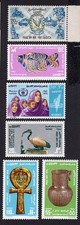 Egypt 1972-5 Stamps Mi#1077, 1111, 1180-3 MNH CV=14,7$
