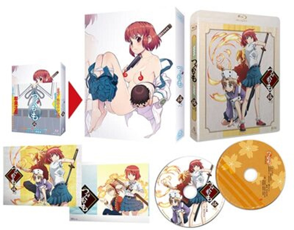 [Japanese] TSUGUMOMO VOL.5 -JAPAN Blu-ray Booklet CD Japan