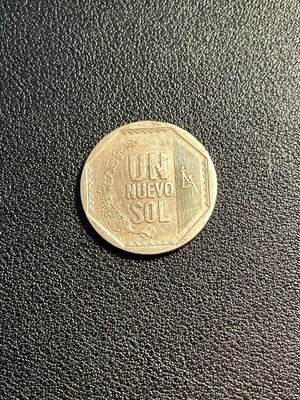 2004 Peru Un Nuevo Sol - Banco Central De Reserva Del Pero - LIMA
