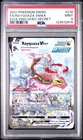 Rayquaza VMAX (Alternate Art Secret) 218/203 SWSH07: Evolving Skies Holo PSA 9