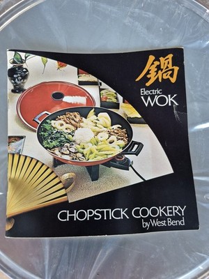 Vintage West Bend Electric Wok New In Box #5109 Mandarin Red Porcelain Enamel