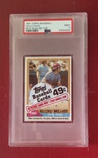 1981 Topps Baseball Unopened Cello Pack PETE ...