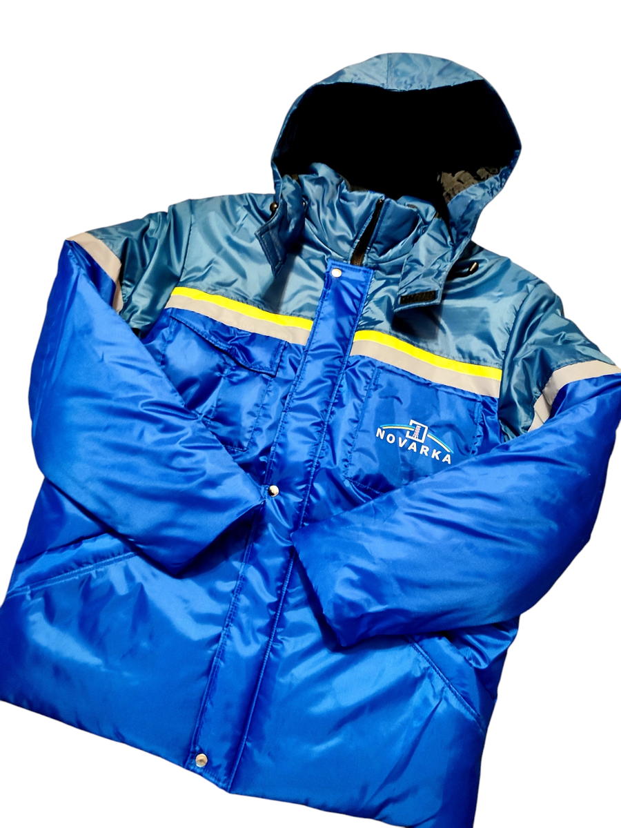 ORIGINAL NEW Chernobyl Nuclear Plant worker staff winter jacket