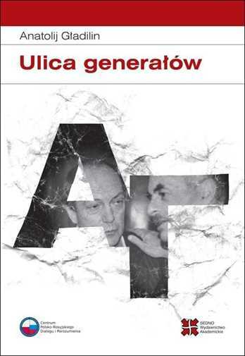 Thumbnail - Ulica Generałów {generalow} Anatolij Gładilin /gladilin/