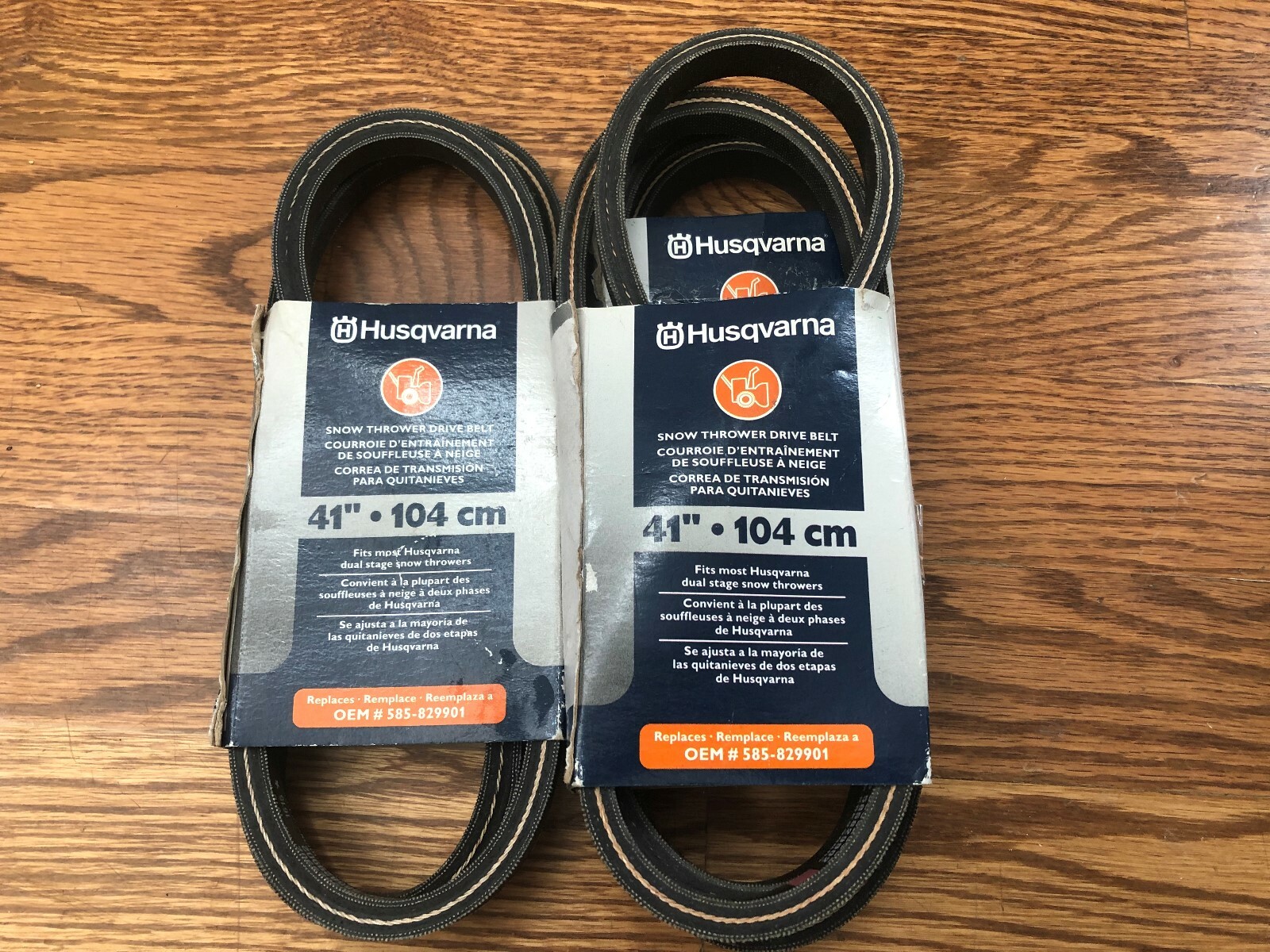One Genuine Husqvarna Drive Belt Snow Thrower 585829901 41” Dual