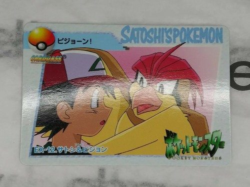 Vintage 90s GLOSSY Rare Pidgeotto Ash Ketchum Carddass Bandai Pokemon TCG Card - Picture 5 of 12