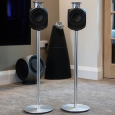 Bang & Olufsen | B&O Beolab 3 (Type: 6892)  + OEM Floor Stands!