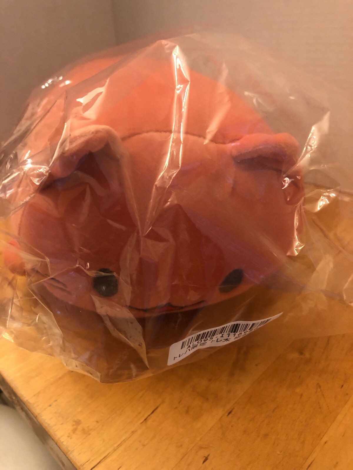 toreba cat plush
