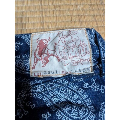 EVISU Paisley Pattern Daikoku jeans Buffalo Patch Size:W30 VG 