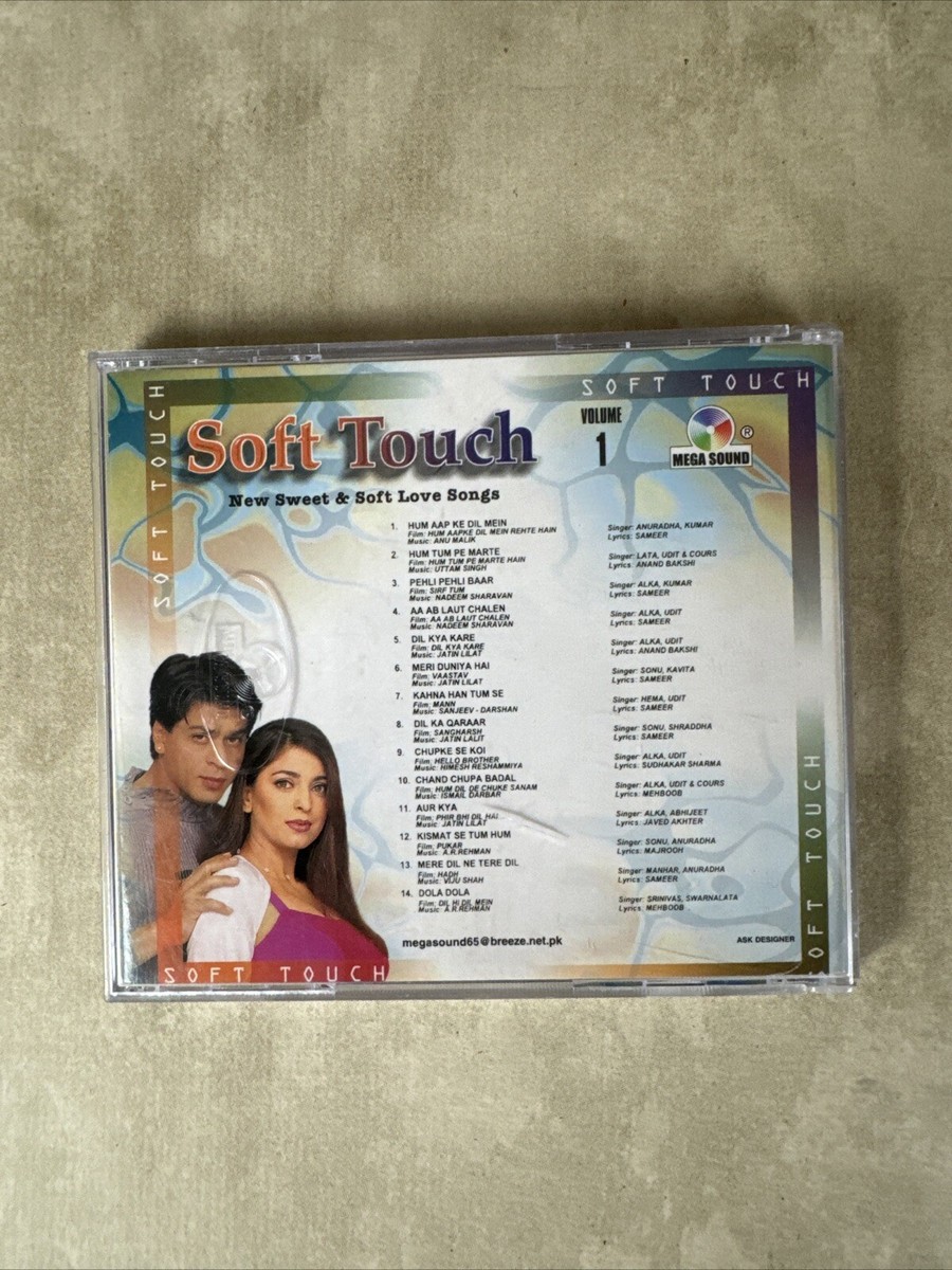 Janeman Tu Khub Hai Lyrics Jaani Dushman 1979 Guaranteed