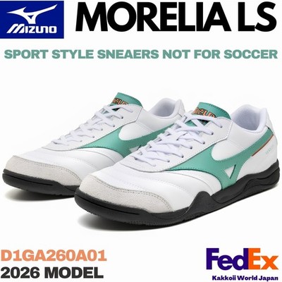 シューズ Mizuno Morelia 26.5 s-l400.jpg