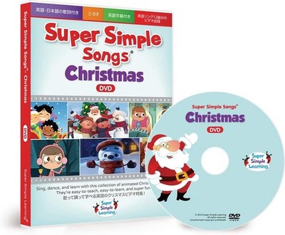 Super Einfach Lernen Super Einfache Lieder Weihnachten DVD