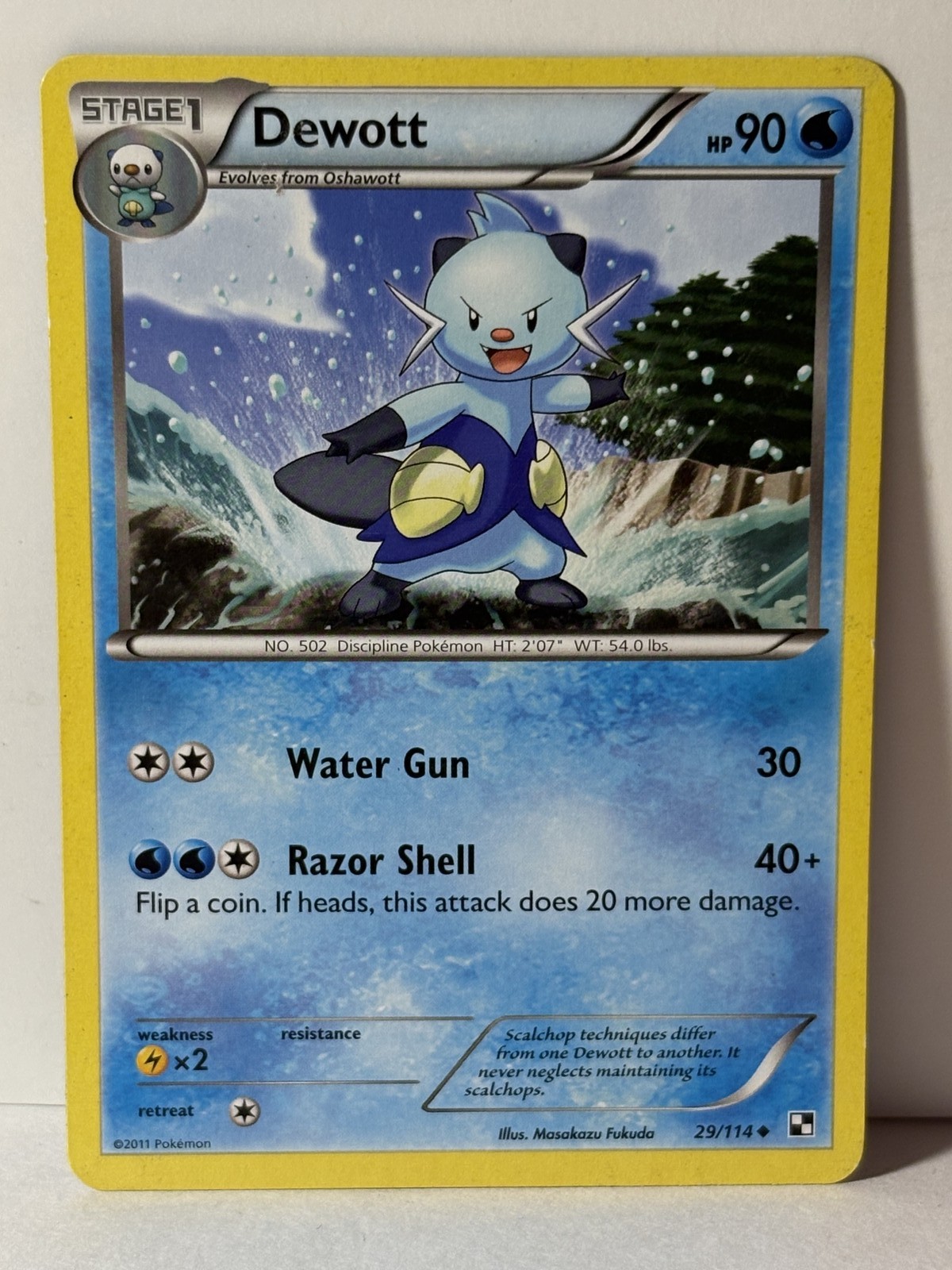 Dewott 29/114 Black and White NM Pokemon Fast Shipping