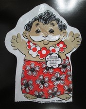 RARE Vintage 1960s/70s United Airlines the Menehune of Hawaii Hand Puppet Promo