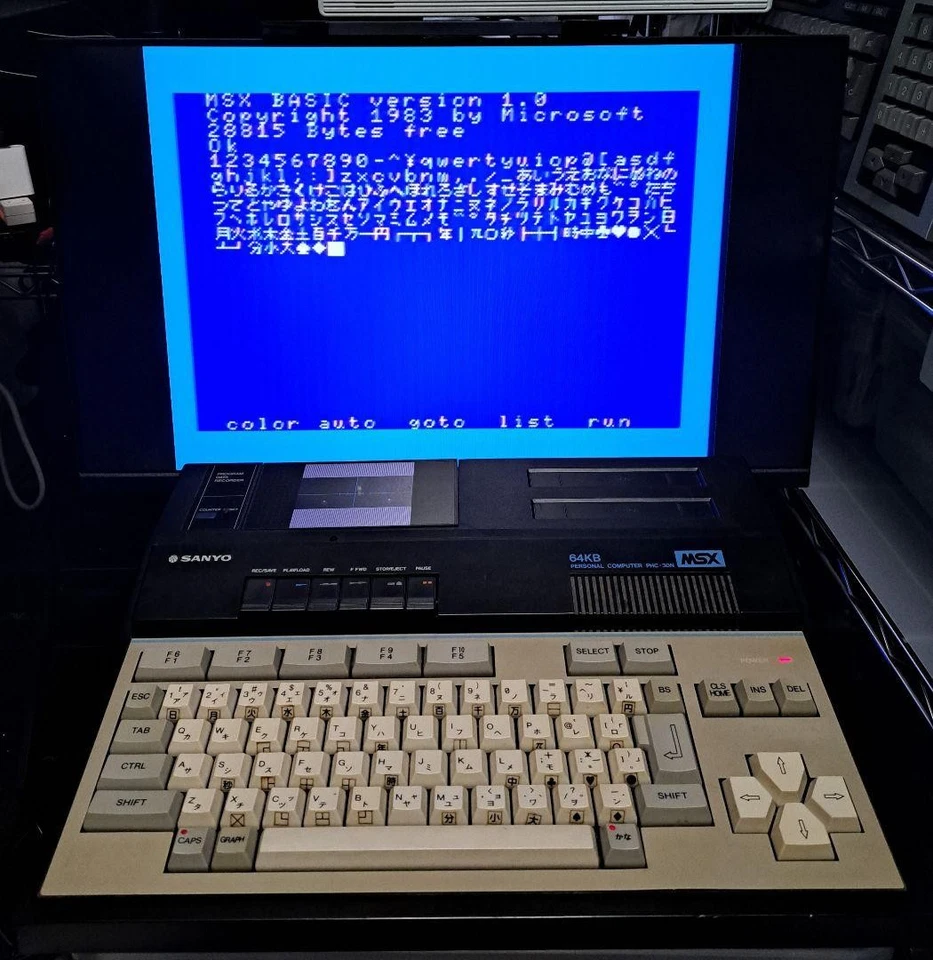 SANYO PHC-30N MSX Vintage Japanese Computer Kana Keyboard Cassette Port Used - Image 4 of 4