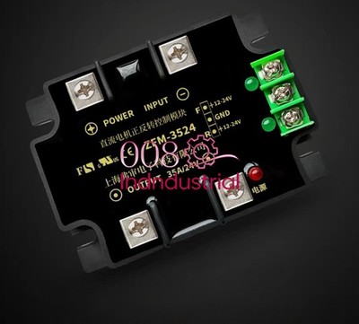 1PC NEW ZFM-3524 High-power DC motor forward and reverse control module
