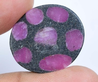 Extremely Rare 12.35 Ct Natural Trapiche Ruby Earth-Mined AGL Certified Gemstone