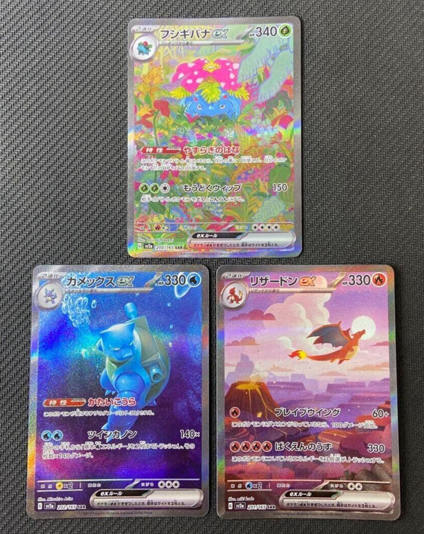 Venusaur, Charizard, and Blastoise Power Our Pokémon TCG: Scarlet