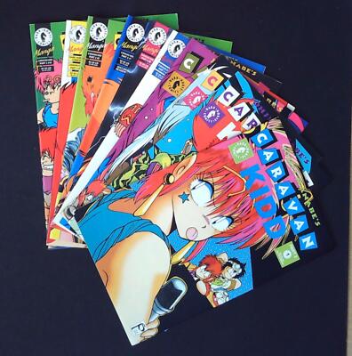 Caravan Kidd Part2 #1-10 (1995) -  Complete Set - VFN/NM - Back Issue 