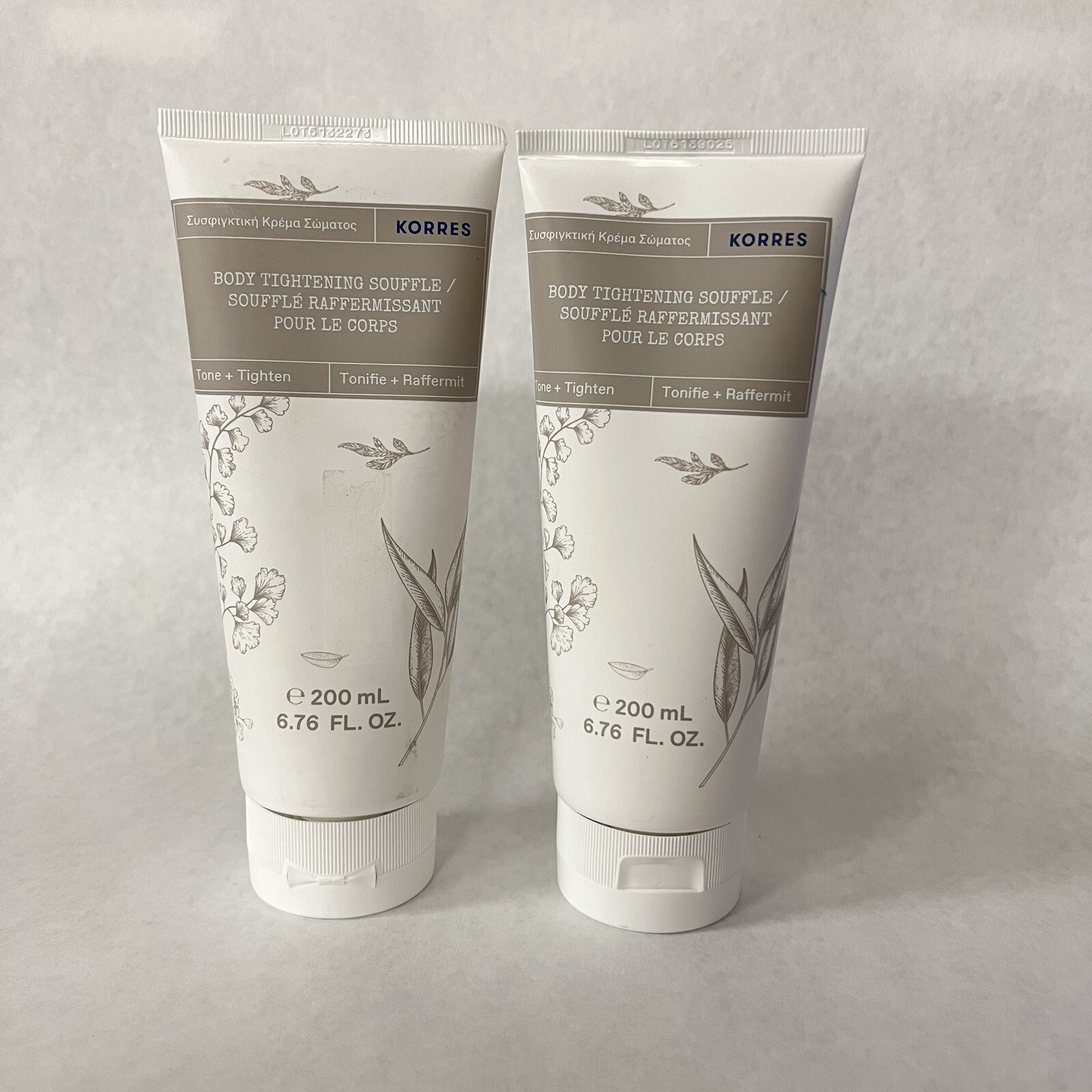 2 Korres Body Tightening & Toning Souffle Treatment 6.76 Oz Sealed