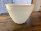 Vintage 1950’s Nesting Mixing Bowl White Milk Glass Embossed Wheat Sheaf 7.5”