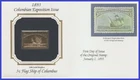 USA7 # 232 U/A GOLDEN REPLICA non FDC   3¢ Flagship of Columbus