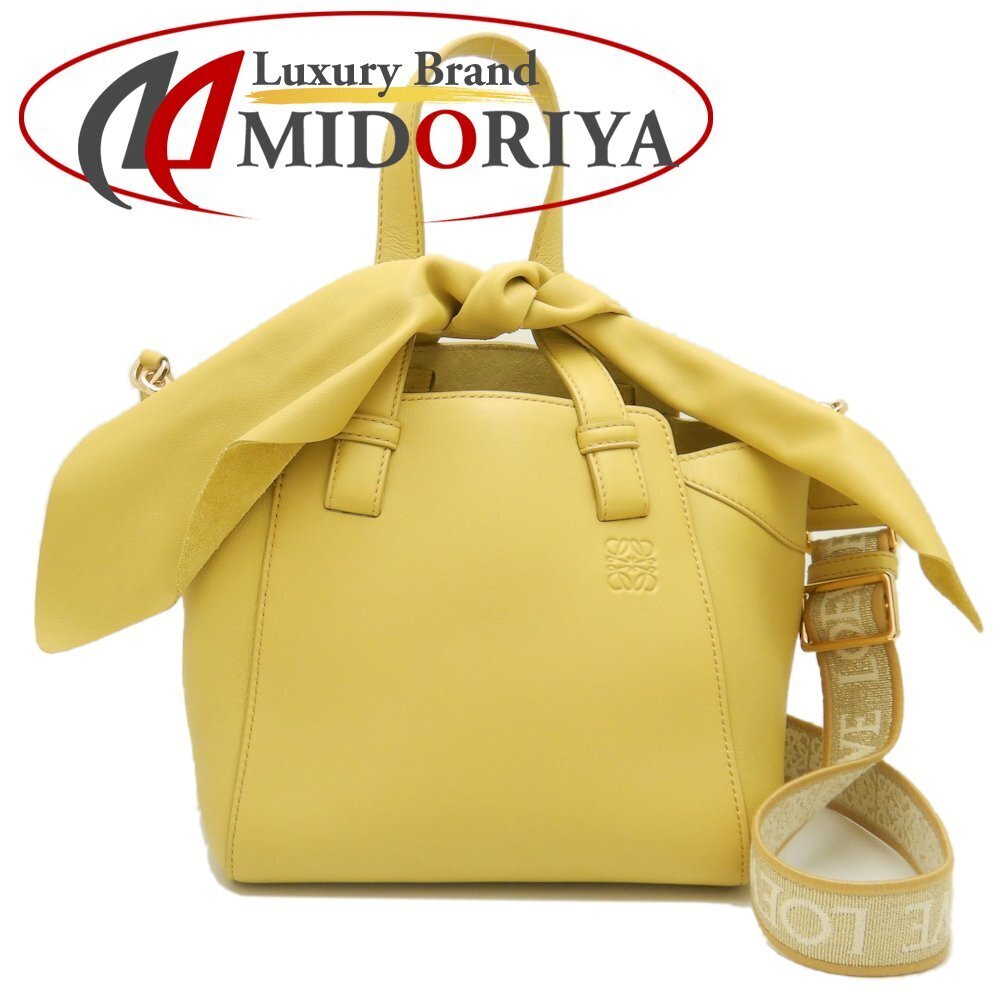 LOEWE Hammock Nugget Bunny A538H04X09 Handbag 2WAY Calf LOEWE Hammock Nugget Bunny A538H04X09 Handbag 2WAY Calf