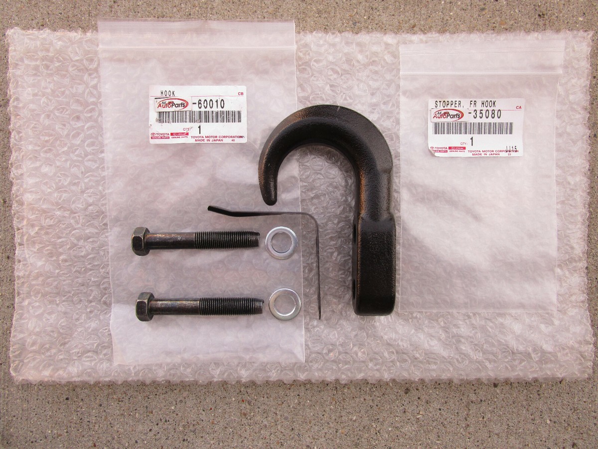 81 - 87 TOYOTA LAND CRUISER FJ60 BJ60 HJ60 FRONT TOWING