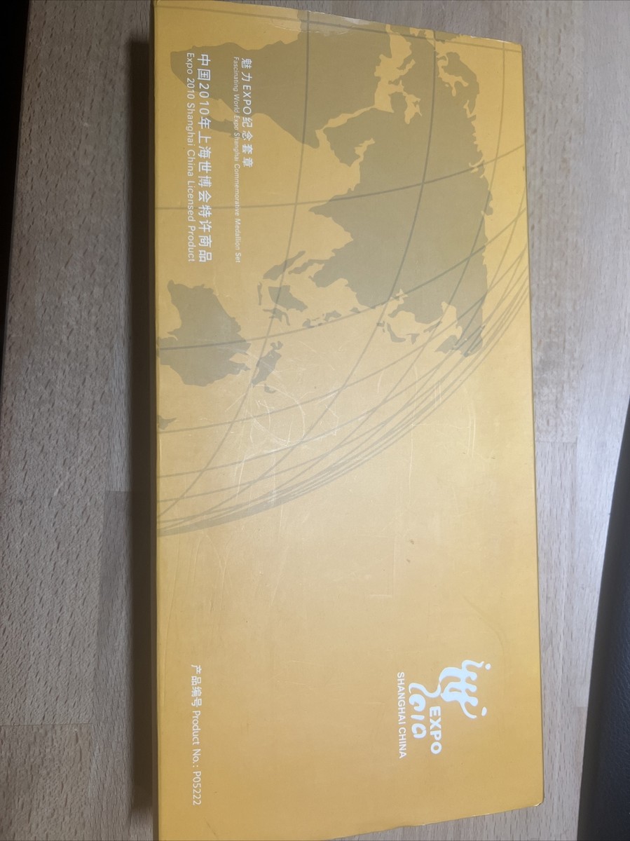 China Shanghai Expo 2010 Coin Set NEW | eBay