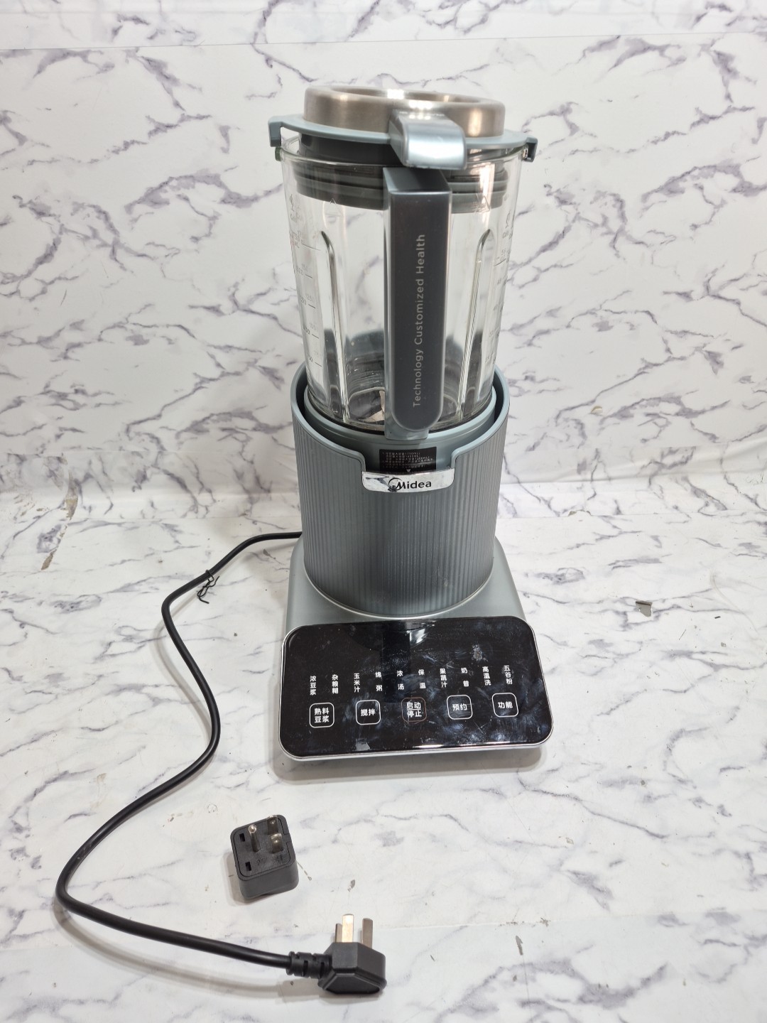Midea MJ-BL10SJ85 Heating Cook Blender Soy Milk Soup 1.75L 2