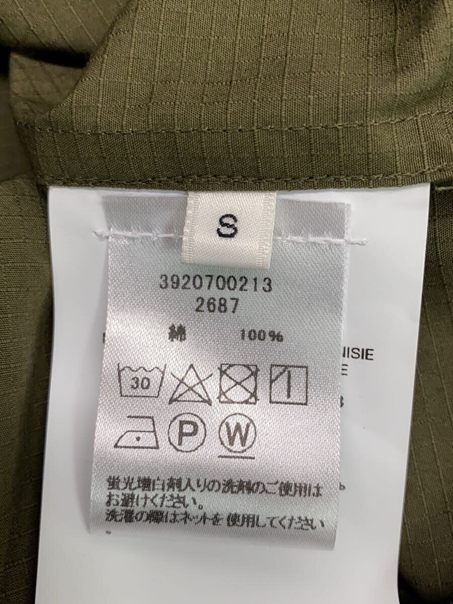 OAMC(OVER ALL MASTER CLOTH)◆24SS/Ian Shirt Short Sleeved/半袖シャツ/S/3920700213 OAMC Shirts Size: S 24SS Ripstop Cotton Zip Short Sleeve Ian