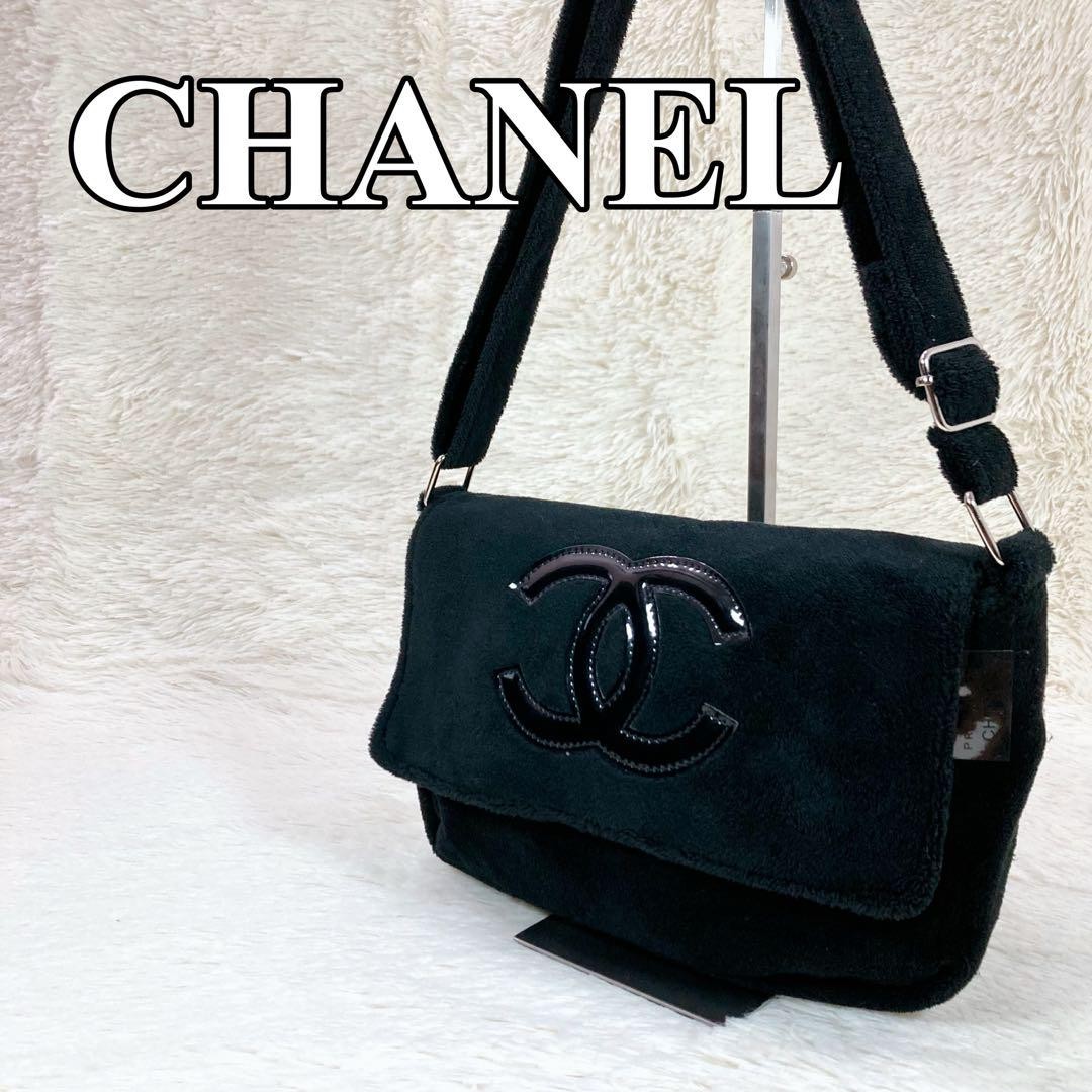 CHANEL Pile Fabric Shoulder Bag in Excellent Condition Novelty Style