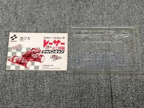 KONAMI Famicom Soft Racer Mini 4wd Japan Cup Used