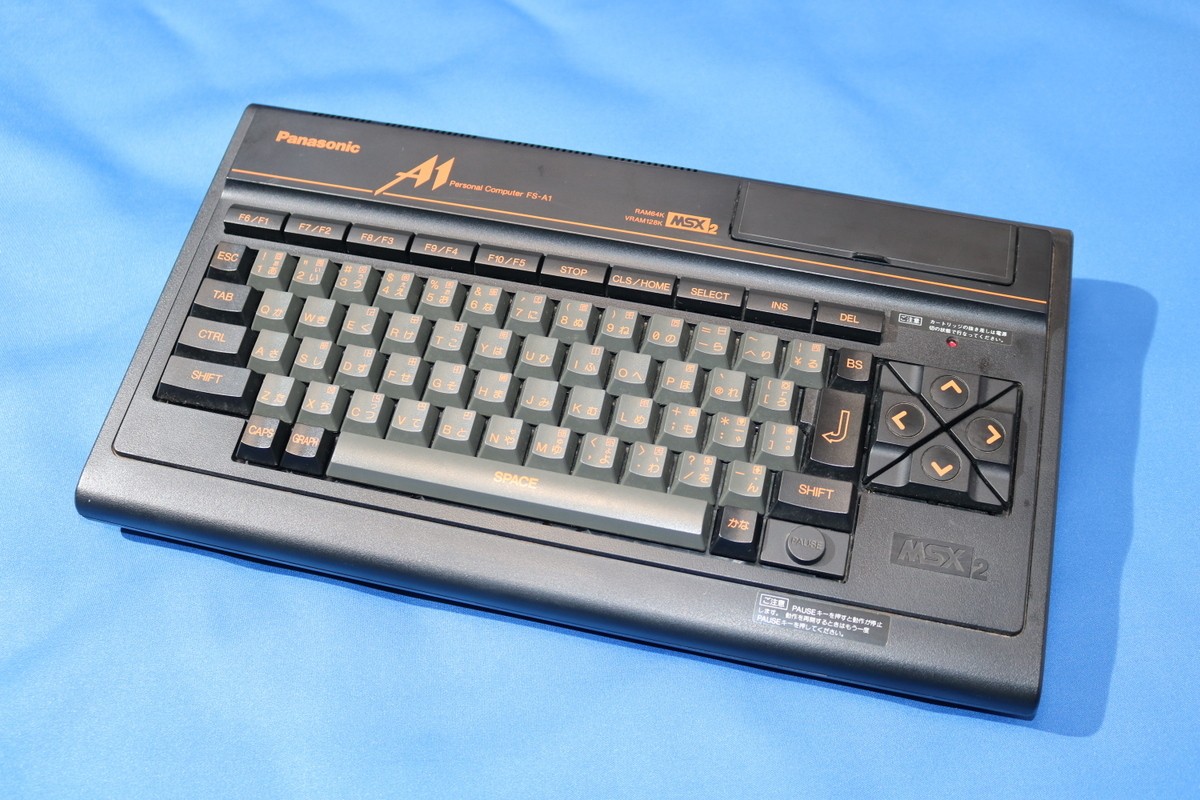 Panasonic FS-A1 MSX2 Retro Game Computer Japanese Vintage PC