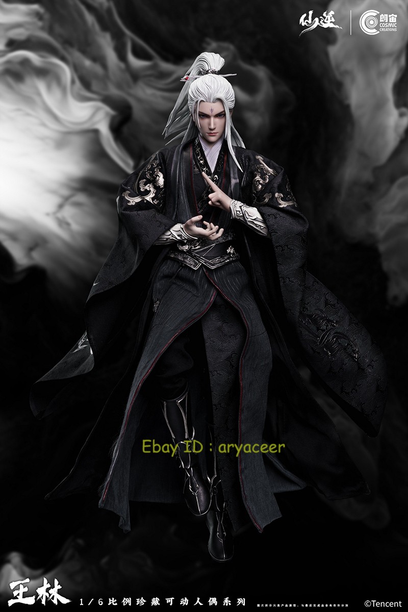 Presell Cosmic Creations CS9129 Renegade Immortal Wang Lin