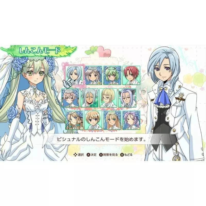 Rune Factory 4 Special Nintendo Switch Japan Used Best Price Edition - Image 2 of 4