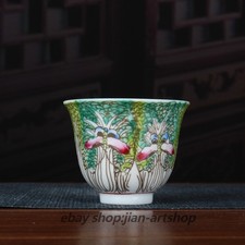 2.5" China Famille Rose Porcelain Hand Painting 70ML Cabbage Butterfly Cup