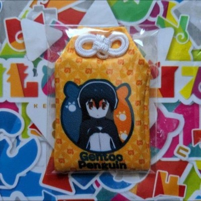 Kemono Friends 2 Friends Amulett Eselspinguin
