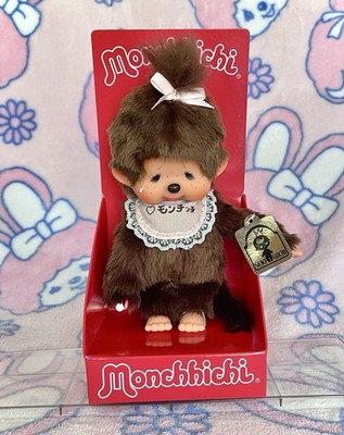 Sekiguchi Monchhichi Crying Girl Pink Bib 8'' S Plush Doll New/Authentic!