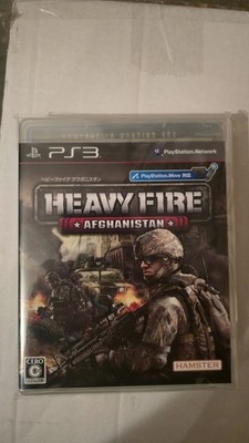 PlayStation 3 Heavy Fire: Afghanistan JAPAN IMPORT leichte Soppel Platin