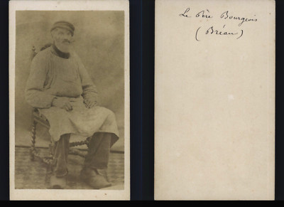 Ancienne Photo Tirage Albuminé Tahiti - Format CDV 7x9,5 Cm - Vers 1870 - Original
