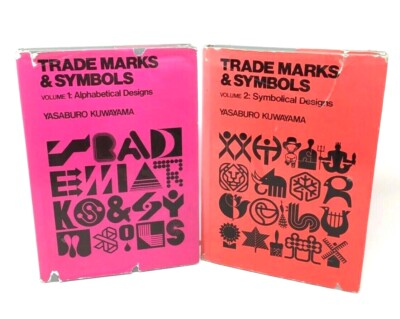 TRADE MARKS & SYMBOLS Volume 1 桑山弥三郎 Trade Marks