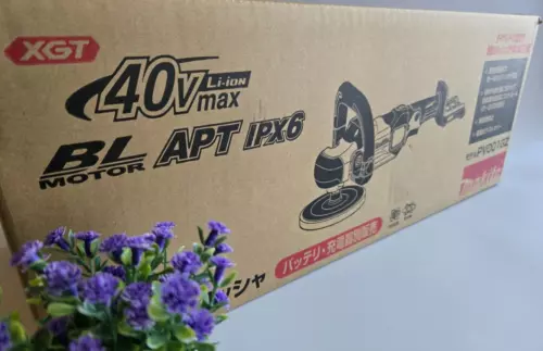 Makita PV001GZ Orbit Polisher 40Vmax XGT 180mm Cordless Brushless Tool Only