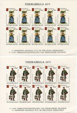 Belgium 1975 Themabelga  75 Series CPL New Integra MNH IN 6 Mini-Sheets Of 10