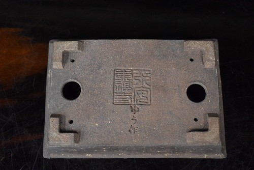 Japanese Bonsai Pot 2nd HEIAN TOFUKUJI 5.3"(13.5cm) Unglazed Rectangle L258 - Picture 6 of 6