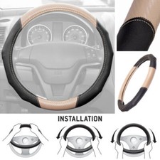 Motor Trend Gripdrive Ergonomic Carbon Fiber Steering Wheel Cover Beige Tan