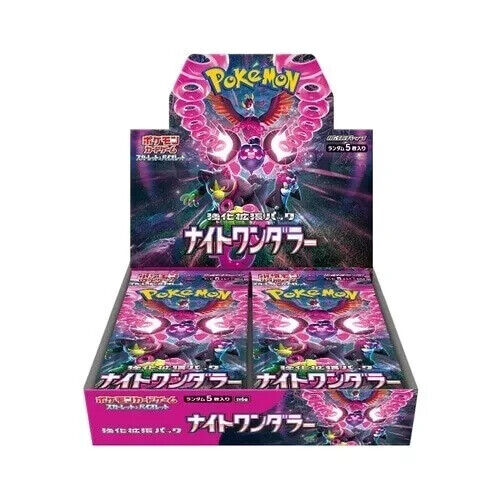 Pokemon Karten Booster Box Night Wanderer sv6a Japanisch NEU mit Shrink - Bild 2 von 4